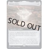 [EX+](FOIL)(フルアート)ウルザの酒杯/Urza's Sylex《英語》【BRO】