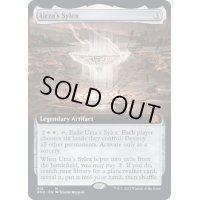 (FOIL)(フルアート)ウルザの酒杯/Urza's Sylex《英語》【BRO】