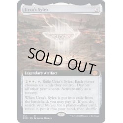 画像1: [EX+](FOIL)(フルアート)ウルザの酒杯/Urza's Sylex《英語》【BRO】