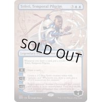 [EX+](フルアート)時間の旅人、テフェリー/Teferi, Temporal Pilgrim《英語》【BRO】