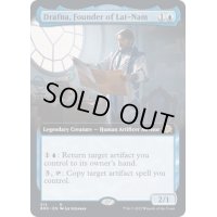 (FOIL)(フルアート)ラト＝ナムの創立者、ドラフナ/Drafna, Founder of Lat-Nam《英語》【BRO】