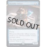 [EX+](FOIL)(フルアート)天空射の士官/Skystrike Officer《英語》【BRO】