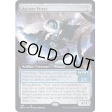 [EX](フルアート)秘儀の代理者/Arcane Proxy《英語》【BRO】
