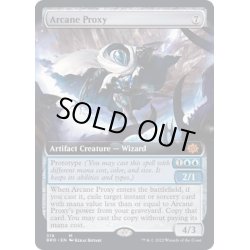 画像1: [EX+](FOIL)(フルアート)秘儀の代理者/Arcane Proxy《英語》【BRO】