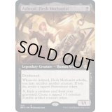 (FOIL)(フルアート)肉体装置技師、アシュノッド/Ashnod, Flesh Mechanist《英語》【BRO】