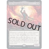 [EX+](FOIL)(フルアート)ヨーグモスの法務官、ギックス/Gix, Yawgmoth Praetor《英語》【BRO】
