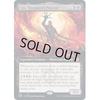 [EX+](フルアート)ヨーグモスの法務官、ギックス/Gix, Yawgmoth Praetor《英語》【BRO】