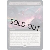 (フルアート)敵意ある交渉/Hostile Negotiations《英語》【BRO】