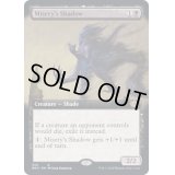 [EX+](FOIL)(フルアート)苦難の影/Misery's Shadow《英語》【BRO】