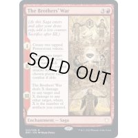 (FOIL)兄弟戦争/The Brothers' War《英語》【BRC】