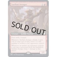 (FOIL)(フルアート)サルディアの報復者/Sardian Avenger《英語》【BRC】