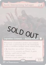 (FOIL)(フルアート)実業的な回収者、ファリド/Farid, Enterprising Salvager《英語》【BRC】