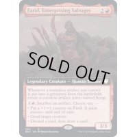 (FOIL)(フルアート)実業的な回収者、ファリド/Farid, Enterprising Salvager《英語》【BRC】
