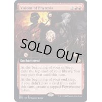 (FOIL)(フルアート)ファイレクシアの幻視/Visions of Phyrexia《英語》【BRO】