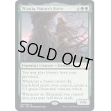 [EX+](FOIL)自然の力、ティタニア/Titania, Nature's Force《英語》【BRC】
