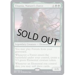 画像1: [EX+](FOIL)自然の力、ティタニア/Titania, Nature's Force《英語》【BRC】