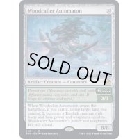 森呼び自動機械/Woodcaller Automaton《英語》【BRO】