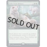 [EX+](FOIL)(フルアート)歴史の彼方/Fade from History《英語》【BRO】