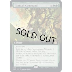 画像1: (FOIL)(フルアート)ティタニアの命令/Titania's Command《英語》【BRO】