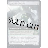 [EX+](FOIL)(フルアート)根導線の融合体/Rootwire Amalgam《英語》【BRO】