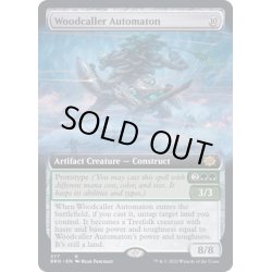 画像1: (フルアート)森呼び自動機械/Woodcaller Automaton《英語》【BRO】