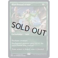 [EX+](384)ブランチウッドの鎧/Blanchwood Armor《英語》【BRO】