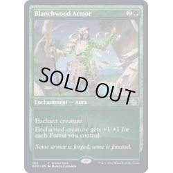 画像1: [EX+](FOIL)(384)ブランチウッドの鎧/Blanchwood Armor《英語》【BRO】