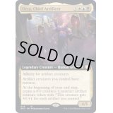 [EX+](FOIL)(フルアート)工匠の主任、ウルザ/Urza, Chief Artificer《英語》【BRC】