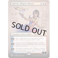 (FOIL)(フルアート)金線使い、サヒーリ/Saheeli, Filigree Master《英語》【BRO】