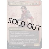 (FOIL)(フルアート)マク・ファワを手懐ける者、ミシュラ/Mishra, Tamer of Mak Fawa《英語》【BRO】