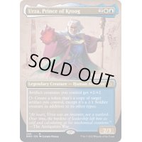 (FOIL)(フルアート)クルーグ公、ウルザ/Urza, Prince of Kroog《英語》【BRO】