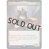 (FOIL)(フルアート)忠実な護衛、ハジャール/Hajar, Loyal Bodyguard《英語》【BRO】