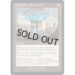 画像1: [EX+](FOIL)(旧枠仕様)霊気貯蔵器/Aetherflux Reservoir《英語》【BRR】