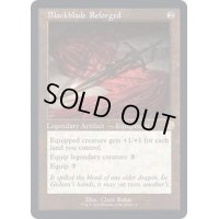 (旧枠仕様)再鍛の黒き剣/Blackblade Reforged《英語》【BRR】