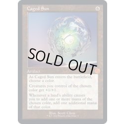 画像1: (FOIL)(旧枠仕様)かごの中の太陽/Caged Sun《英語》【BRR】