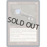 (FOIL)(旧枠仕様)雲の鍵/Cloud Key《英語》【BRR】