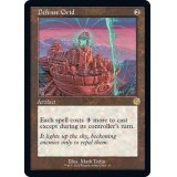 (旧枠仕様)防御の光網/Defense Grid《英語》【BRR】