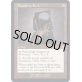 [EX+](FOIL)(旧枠仕様)精神迷わせの秘本/Mazemind Tome《英語》【BRR】