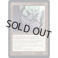 (FOIL)(旧枠仕様)ファイレクシアの破棄者/Phyrexian Revoker《英語》【BRR】