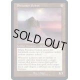 (旧枠仕様)先駆のゴーレム/Precursor Golem《英語》【BRR】