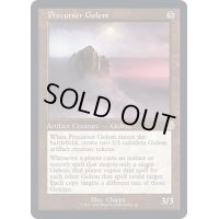 (旧枠仕様)先駆のゴーレム/Precursor Golem《英語》【BRR】