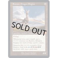 [EX+](旧枠仕様)ドラゴン・エンジン、レイモス/Ramos, Dragon Engine《英語》【BRR】
