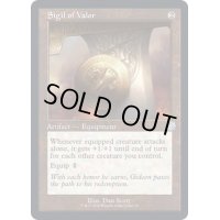 (旧枠仕様)武勇の印章/Sigil of Valor《英語》【BRR】