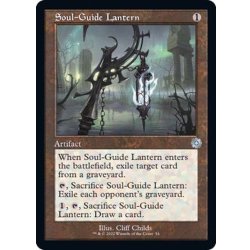 画像1: (旧枠仕様)魂標ランタン/Soul-Guide Lantern《英語》【BRR】