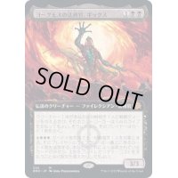 [EX](フルアート)ヨーグモスの法務官、ギックス/Gix, Yawgmoth Praetor《日本語》【BRO】