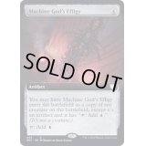 (FOIL)(フルアート)機械神の肖像/Machine God's Effigy《英語》【BRC】