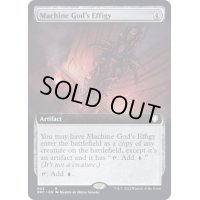 (FOIL)(フルアート)機械神の肖像/Machine God's Effigy《英語》【BRC】