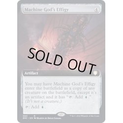 画像1: [EX+](FOIL)(フルアート)機械神の肖像/Machine God's Effigy《英語》【BRC】