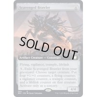 (FOIL)(フルアート)廃物製の喧嘩屋/Scavenged Brawler《英語》【BRC】