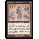 [EX+](FOIL)(設計図)順応する自動機械/Adaptive Automaton《英語》【BRR】